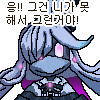 응타하 성능에 대한 고찰_6.png