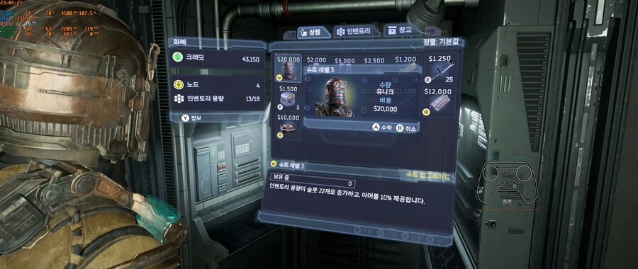 돈 복사는 아마 딱히 막지는 않을 것 같아요._2.jpg