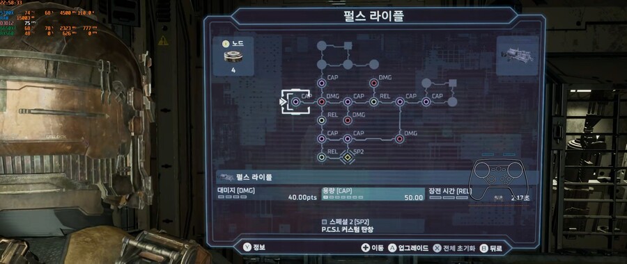 돈 복사는 아마 딱히 막지는 않을 것 같아요._7.jpg