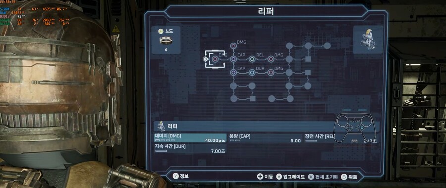 돈 복사는 아마 딱히 막지는 않을 것 같아요._8.jpg