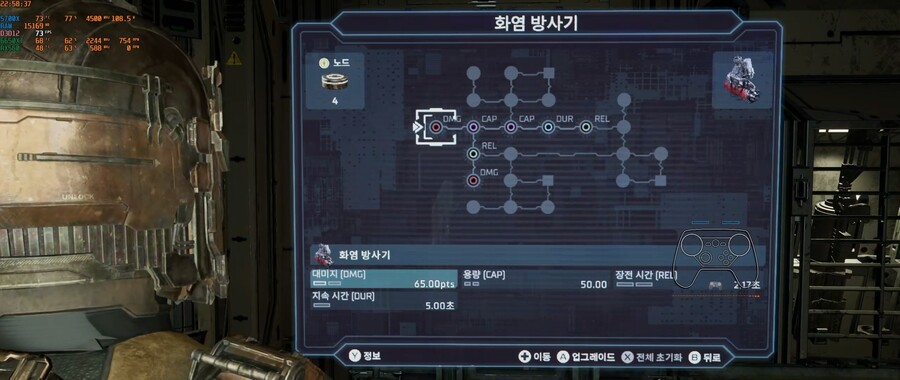 돈 복사는 아마 딱히 막지는 않을 것 같아요._9.jpg