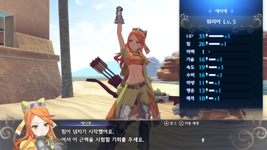 파엠 장문)하드클 엔딩봤다_1.jpg