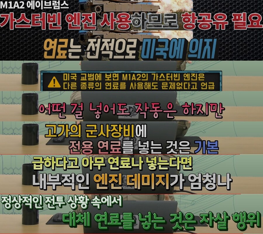 [월간] 이런걸 보고 더이상 참지 않는 밀덕_2.jpg