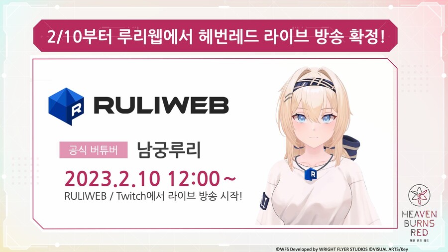 KakaoTalk_20230206_201711777.jpg