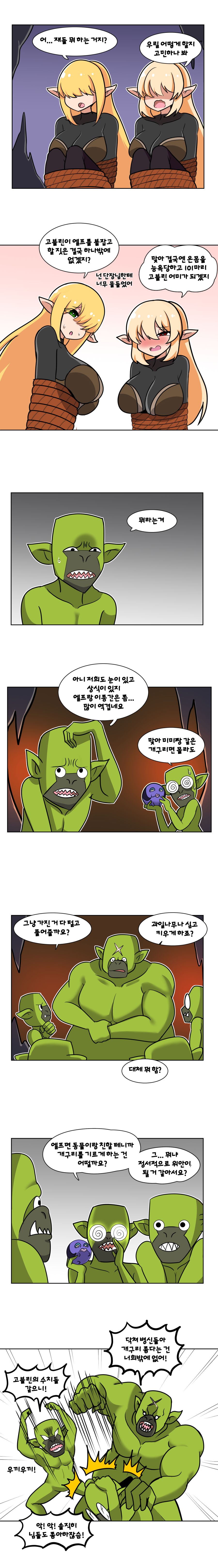 완성3.png