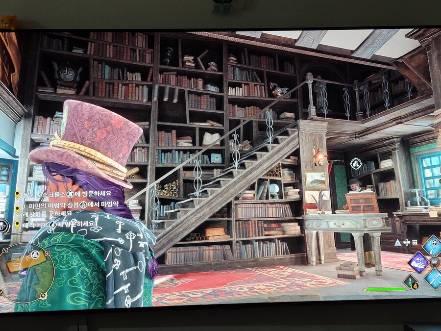 정보)초반 메인퀘스트 숨겨진 상자(스포일수도 있음)_3.jpg