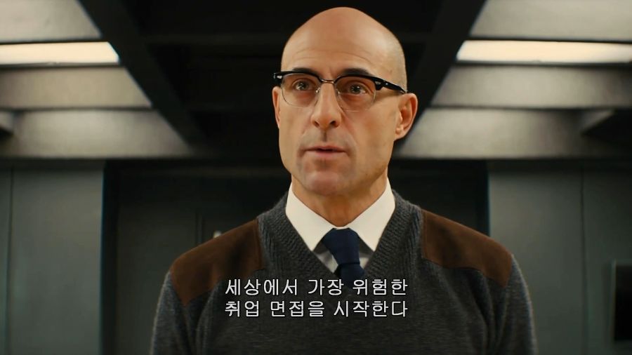 킹스맨 시크릿 에이전트 (Kingsman The Secret Service, 2015).mkv_20230208_101027.614.jpg