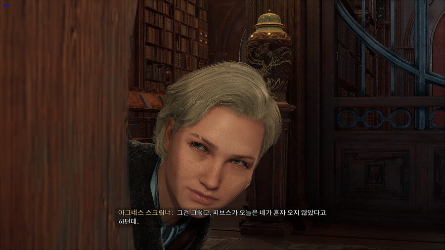 RT끔 플레이 스크린샷_3.png