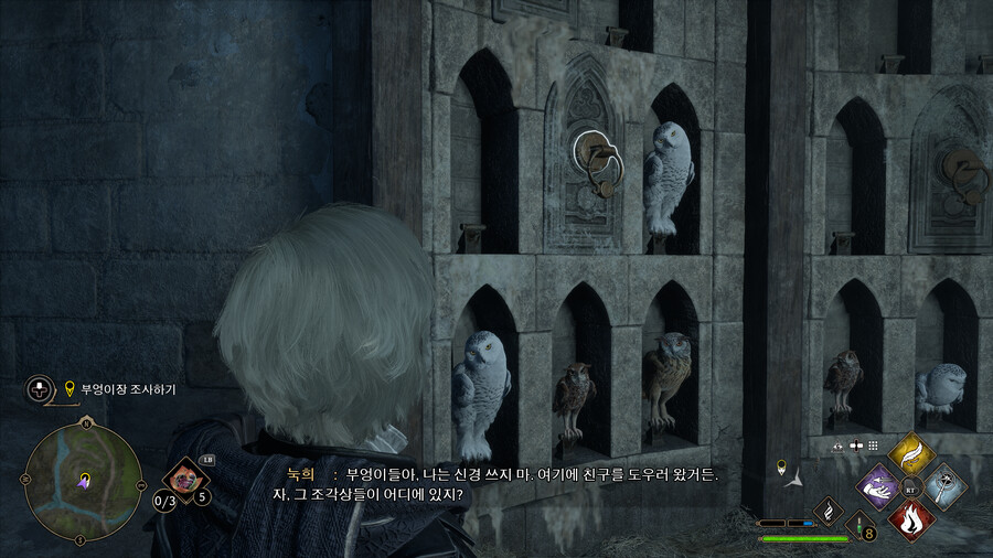 RT끔 플레이 스크린샷_8.png