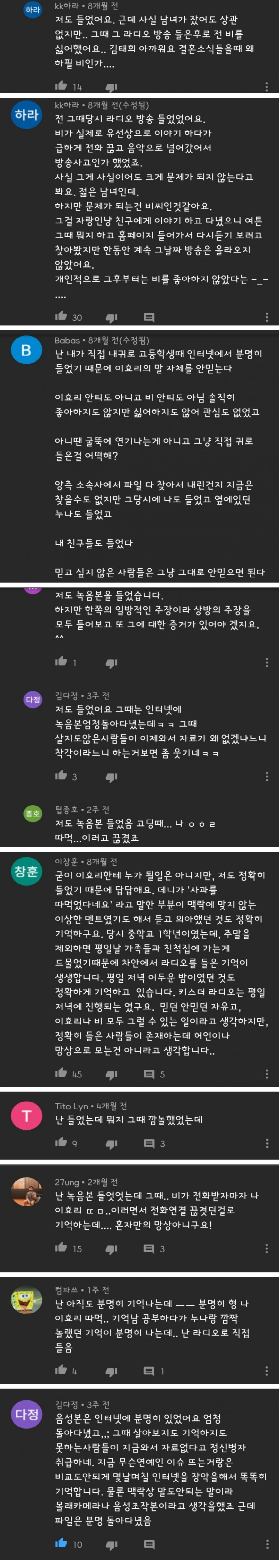 제목 없음.png