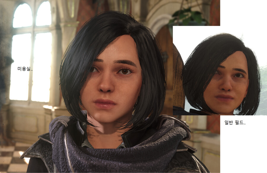 스샷)호그스미스 미용실 첫후기!!_1.png