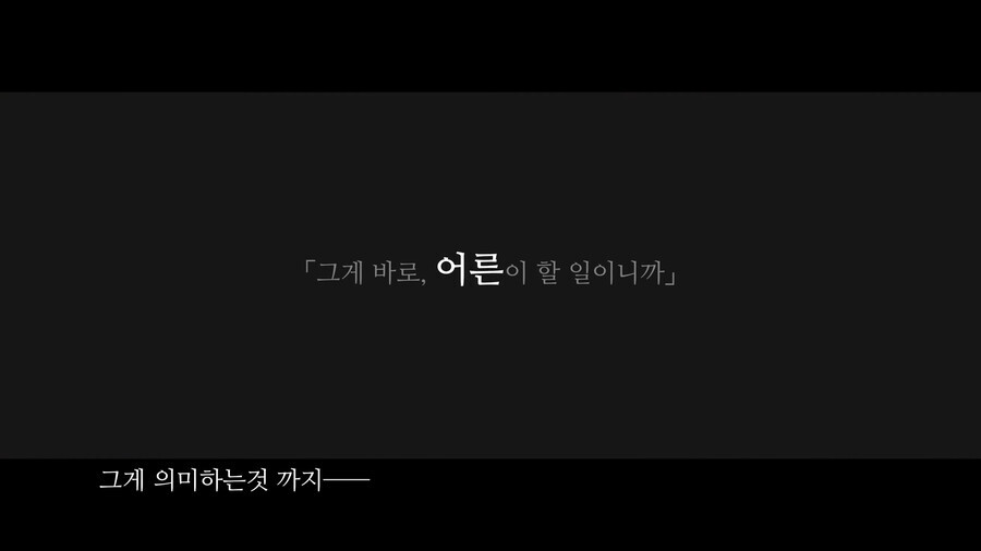 블루아카) 드디어 함께 웃을 수 있게 된 아리우스_5.png