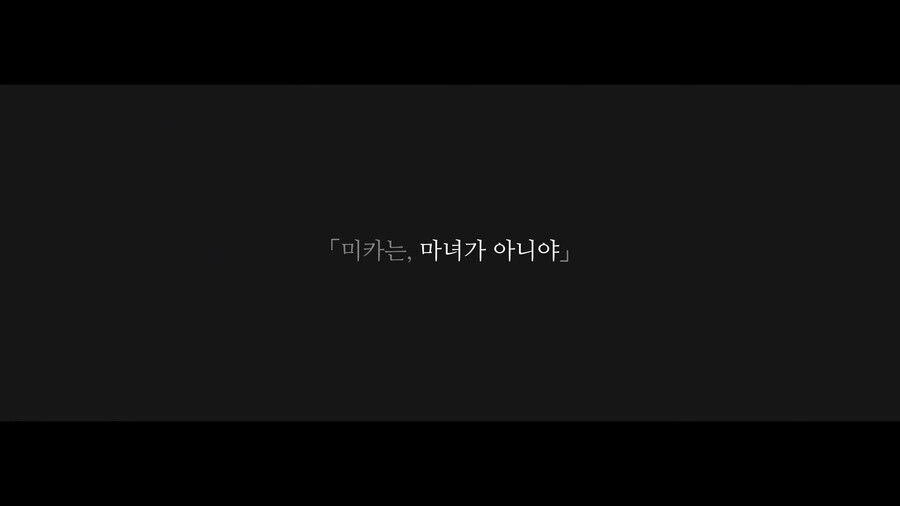 블루아카) 드디어 함께 웃을 수 있게 된 아리우스_21.png