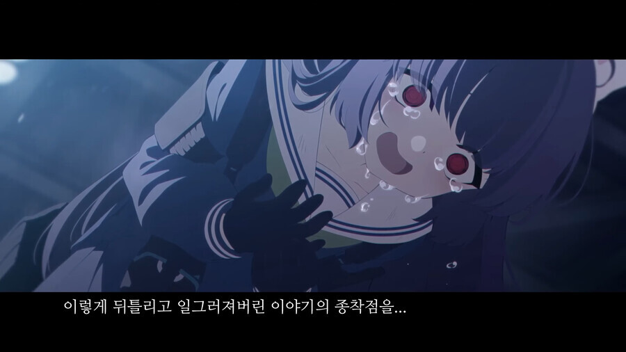 블루아카) 드디어 함께 웃을 수 있게 된 아리우스_24.png