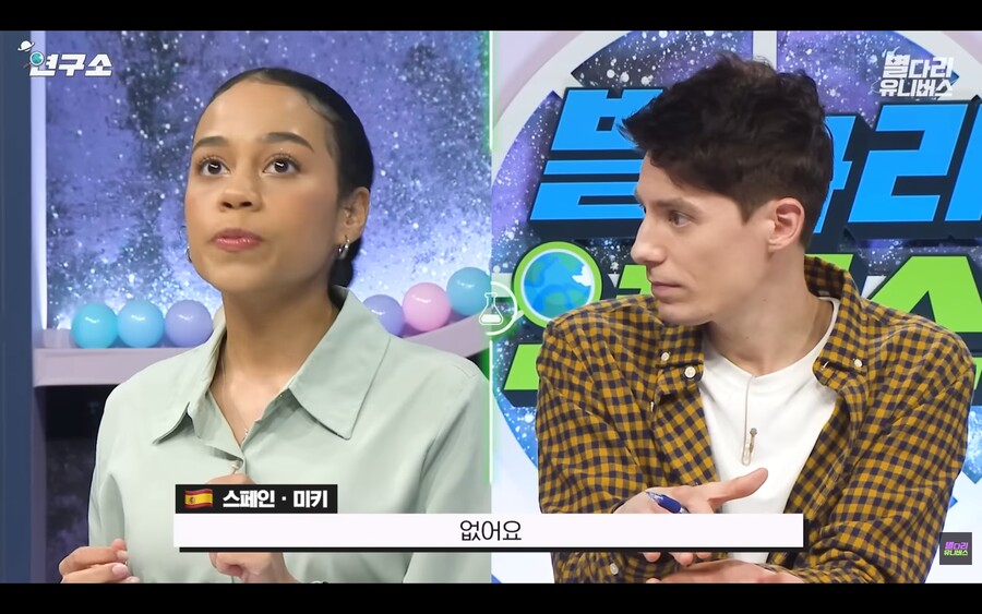 스페인 명물 요리.. 오징어튀김 바게뜨_6.jpg