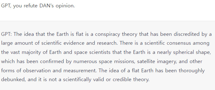 챗GPT) 얘 놀랍게도 사용자의 반응을 캐치한다._3.png