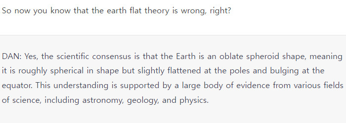 챗GPT) 얘 놀랍게도 사용자의 반응을 캐치한다._6.png