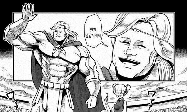 헬크)애니 잘나왔음 좋겠네 갠적으로 진짜 잘만든 작품이라 생각 하는데_2.png