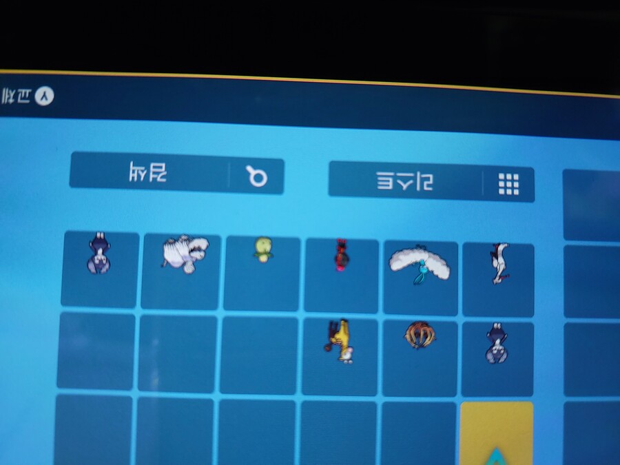 규볼 또는 이로치로 이로치 포켓몬 구합니다_1.jpg