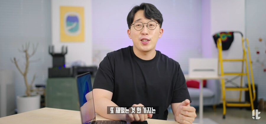 삼성) 잇섭이 극찬한 '갤럭시북 프로3' 2가지 포인트_27.jpg