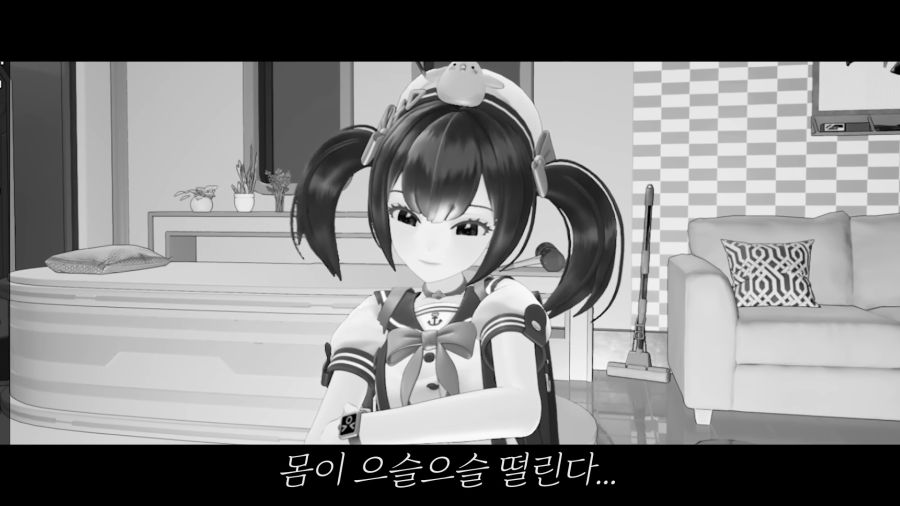 세아) 아프고도 방송각 잡는 방법 | 유머 게시판 세아) 아프고도 방송각 잡는 방법 | 유머 게시판 | 루리웹