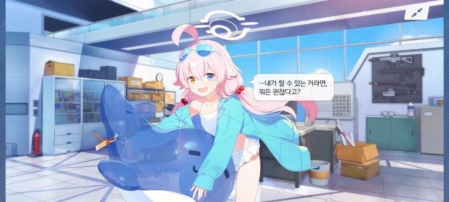 이번 수영복 학생들 생일축하 대사 (수치세 제외)_4.jpg