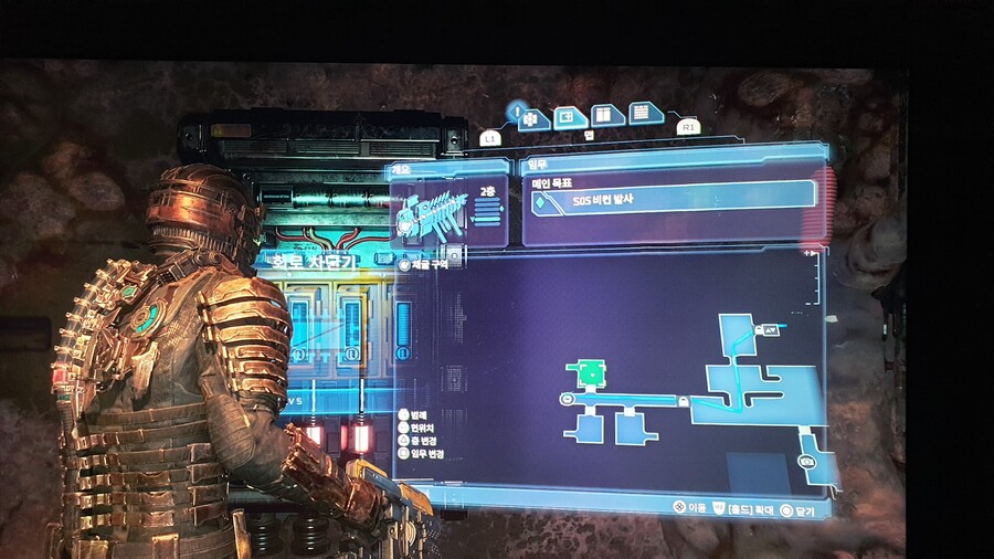 7장 채굴구역중 회로차단기 1-4 까지 있는곳 인데_1.jpg