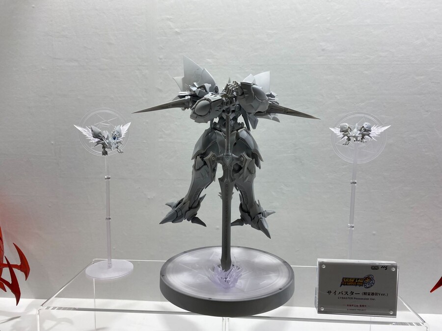 [CCS토이즈] 슈퍼로봇대전OG - 사이바스터 정령빙의ver 원형_4.jpg