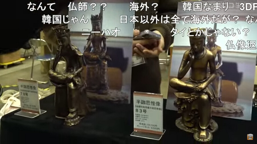 이번 원페에 한국팀도 나오는군요_2.jpg