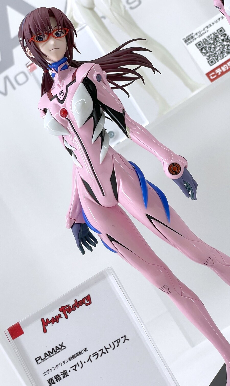 [맥스팩토리] PLAMAX 신 에반게리온 캐릭터 전시 이미지_4.jpeg