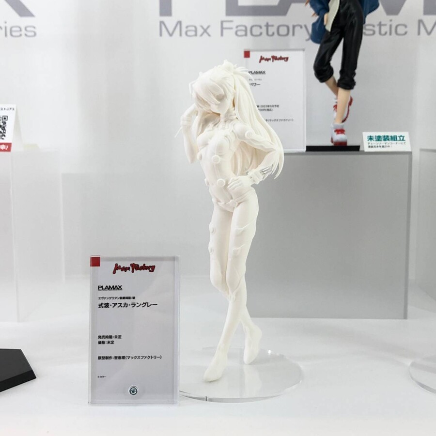 [맥스팩토리] PLAMAX 신 에반게리온 캐릭터 전시 이미지_5.jpeg