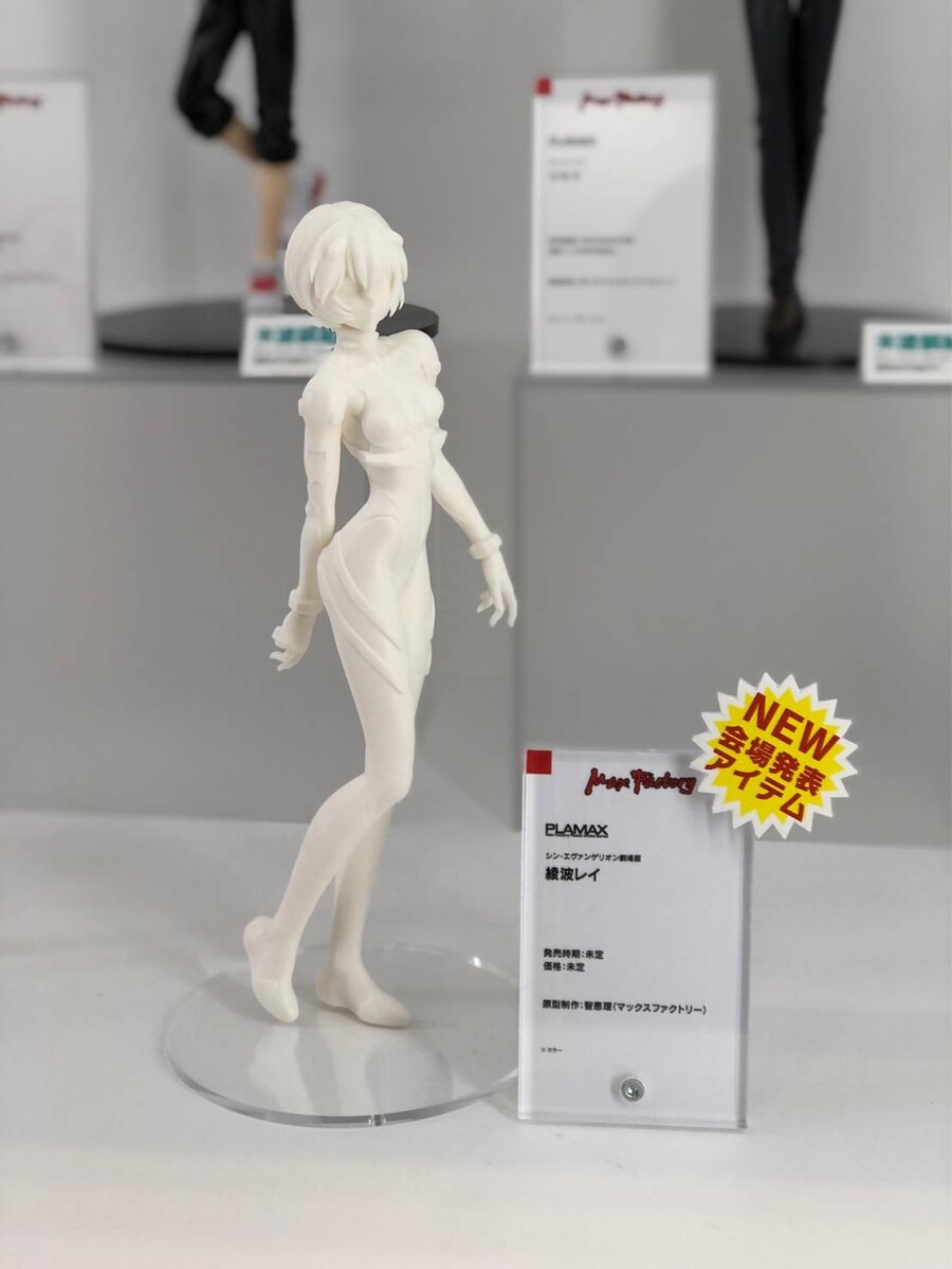 [맥스팩토리] PLAMAX 신 에반게리온 캐릭터 전시 이미지_7.jpeg