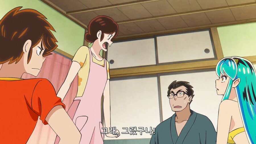 시끌별) 의외로 부정하지 않는 거_4.jpg