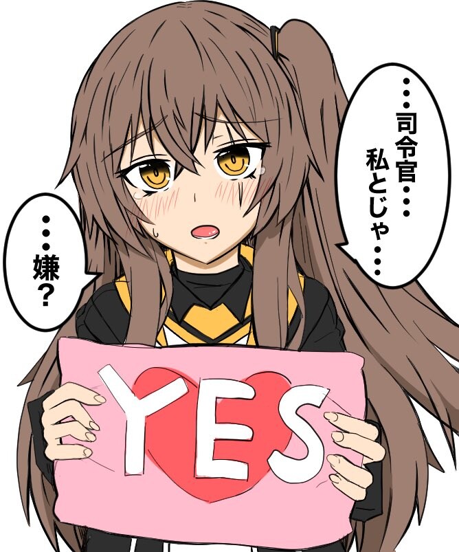 쏘전)하루 10장 감사의 사오짤 달리기!_1.jpg