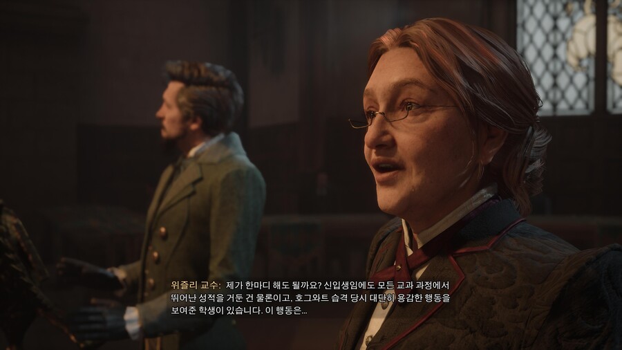 (스포)기숙사 우승 엔딩_2.jpg