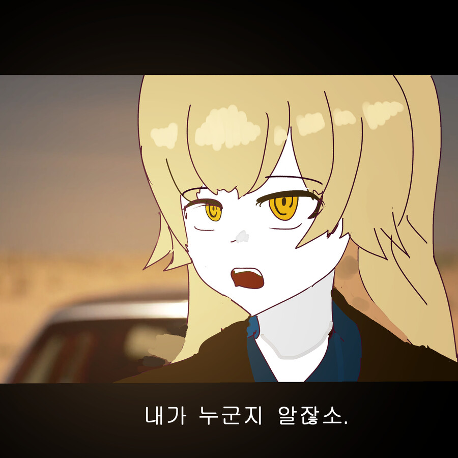 블루아카)브레이킹 배드_2.jpg