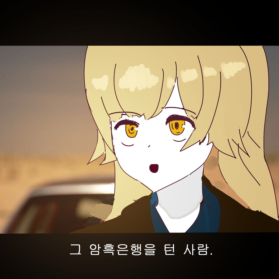 블루아카)브레이킹 배드_5.jpg