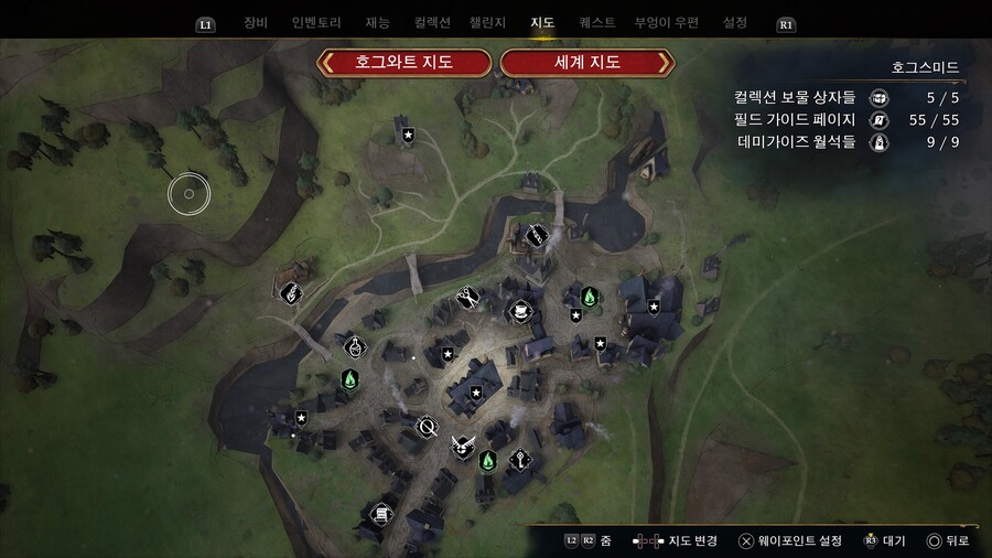 컬렉션 구현 물체요_3.jpeg
