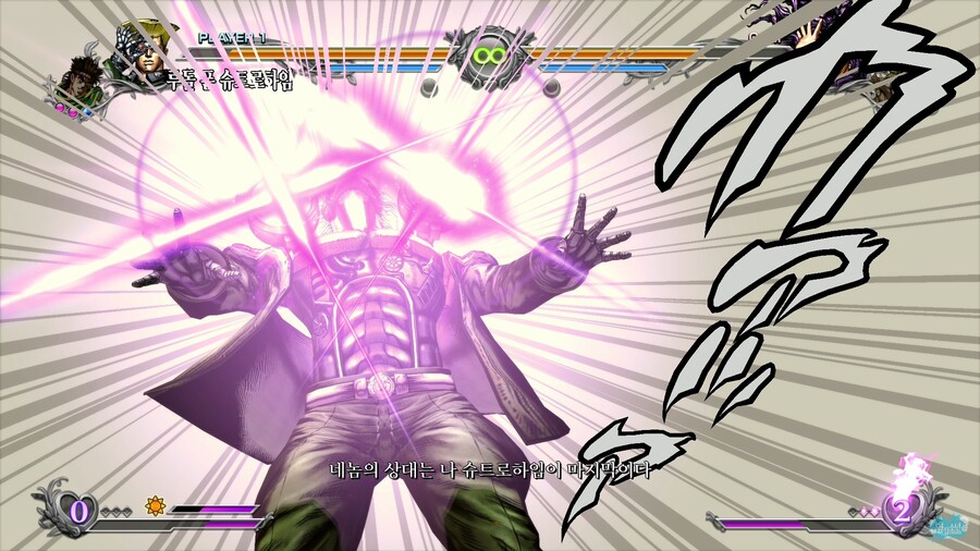 독일의 과학력은 세계 제일!!.. 대사로 유명한 그 분.. 죠죠 올스타 배틀 R_13.jpg