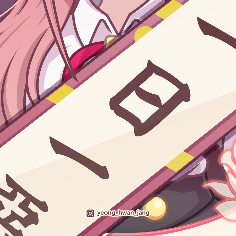 블루아카이브 리쿠하치마 아루 벡터 일러스트+월페이퍼!!!_7.png