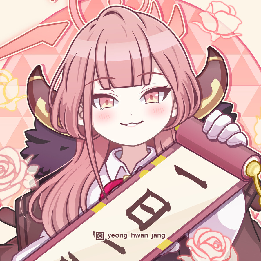 블루아카이브 리쿠하치마 아루 벡터 일러스트+월페이퍼!!!!_1.png