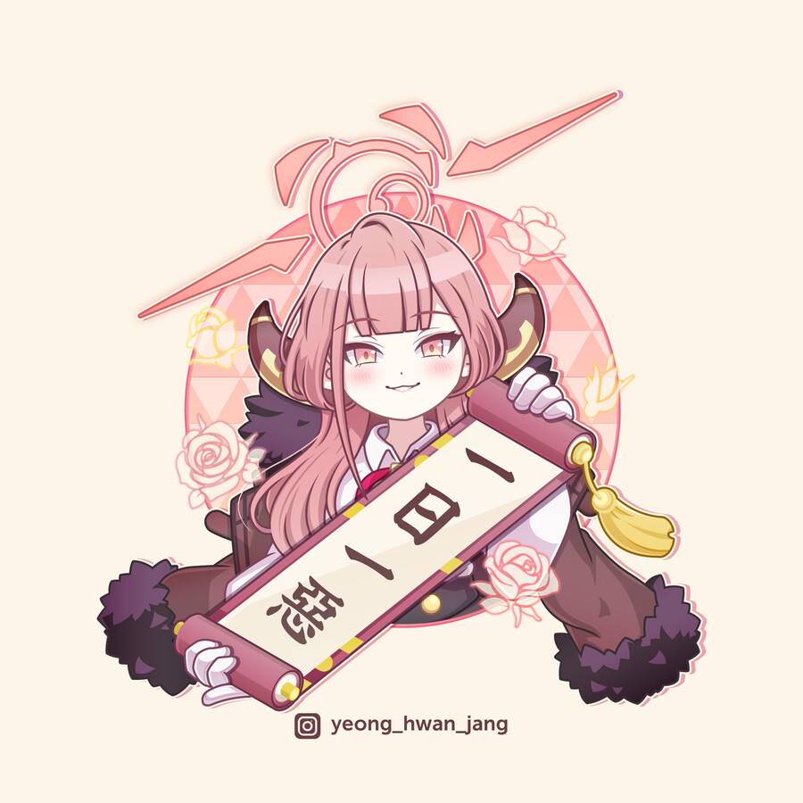 블루아카이브 리쿠하치마 아루 벡터 일러스트+월페이퍼!!!!_21.png