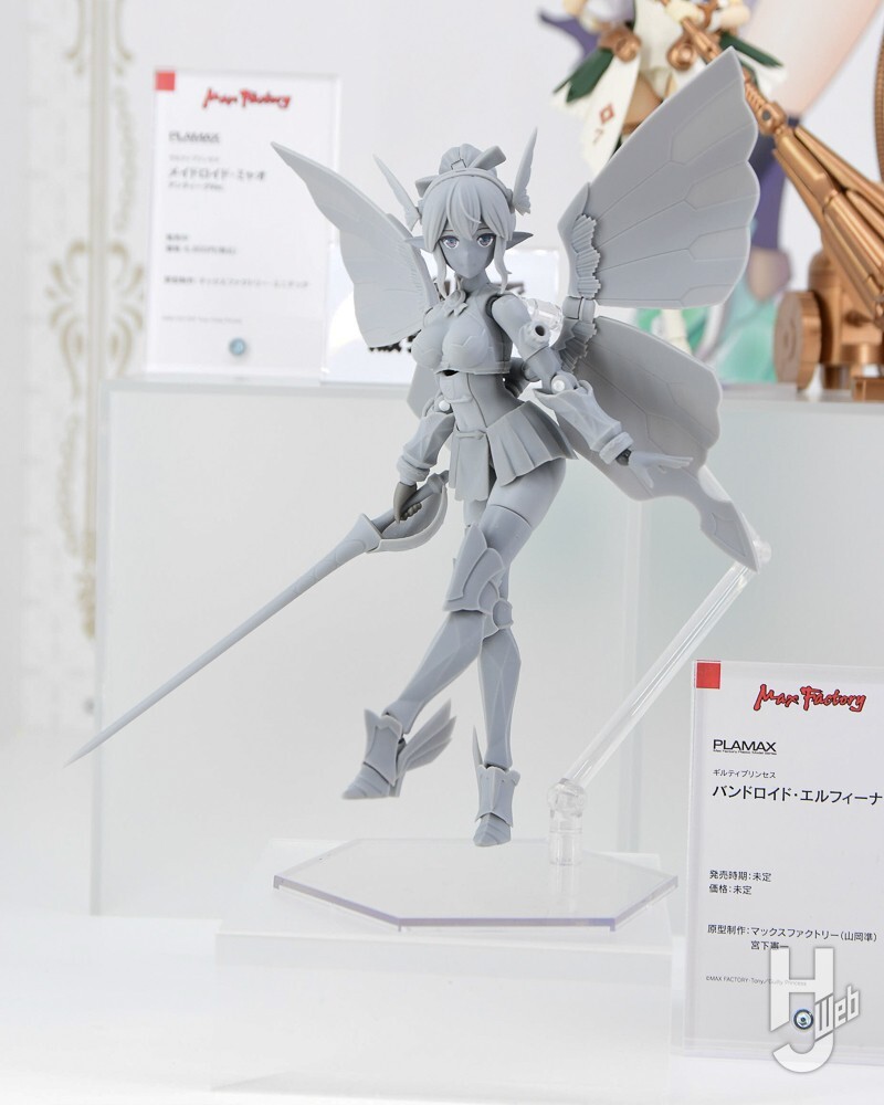 [맥스팩토리] PLAMAX 길티프리센스 신작 추가 전시 이미지_1.jpg