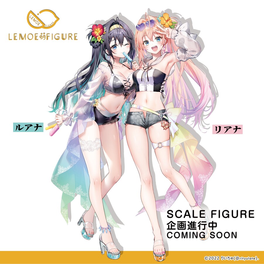 [LEMOE FIGURE] 원형 및 채색 샘플 외_1.jpg