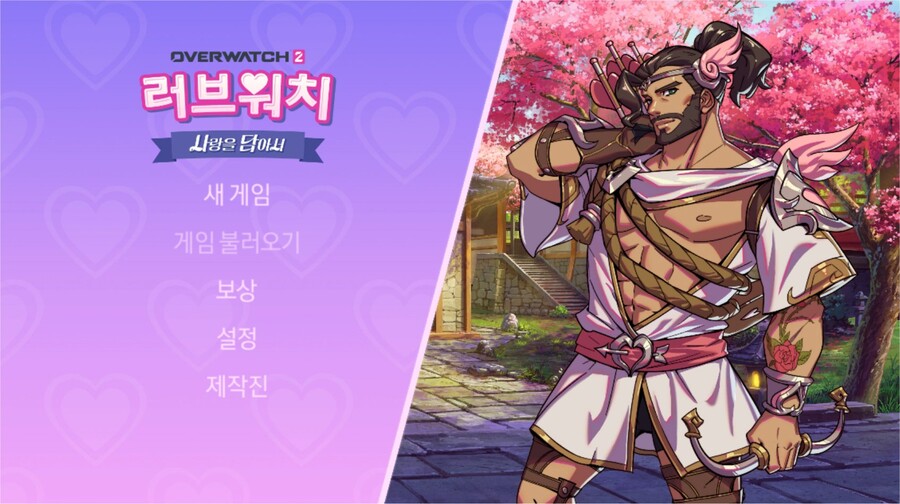 뉴스/겜툰_1.jpg