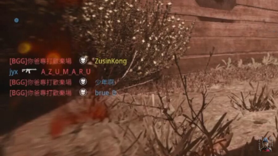 에임핵 의심 플레이어_1.jpg