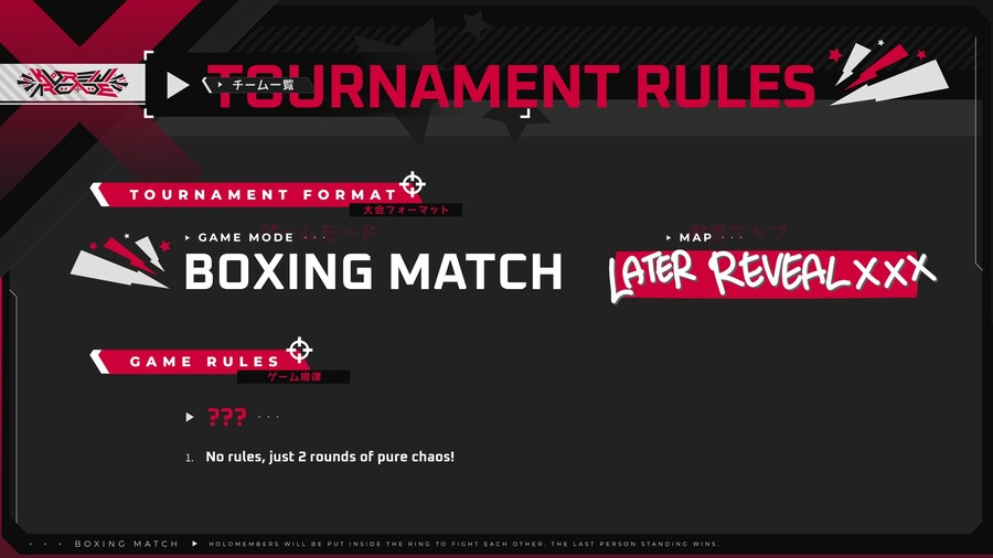 버튜버) 올리가 주체하는 쿠레이지 아케이드 관련 정보 + 팀원 추가_8.jpg