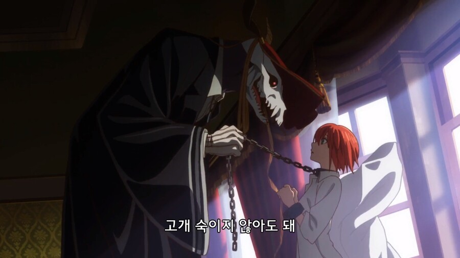 마법사의 신부)(스포) 첫화-막화 요약.jpg_1.jpg