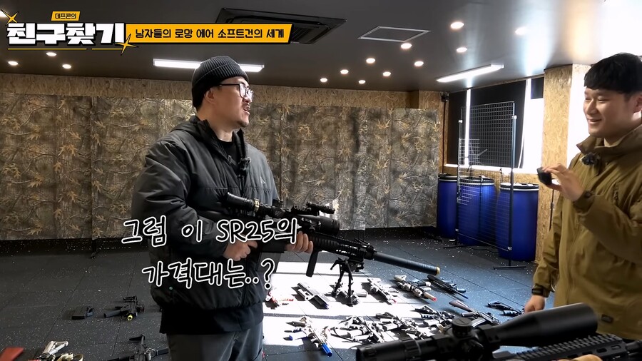 작정하면 의외로(?) 비싼 취미류._2.jpg