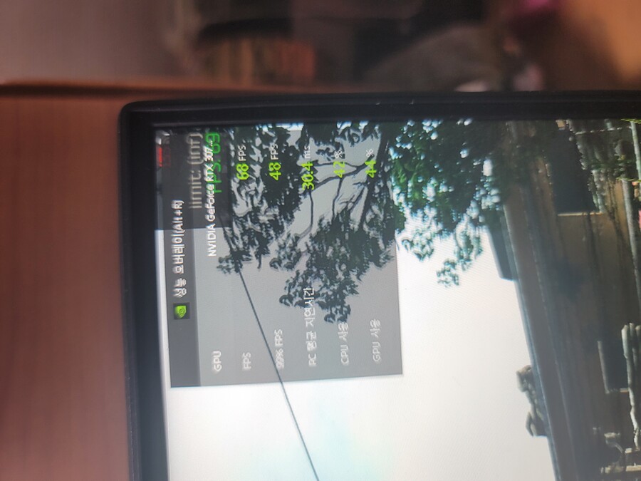 정말화나는 타르코프의 최적화_1.jpg